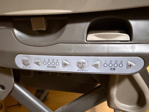 　【取引中】コンビ⭐︎ネムリラ⭐︎オートスイング⭐︎電動バウンサー