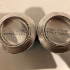 -196〈レモン〉350mlの画像