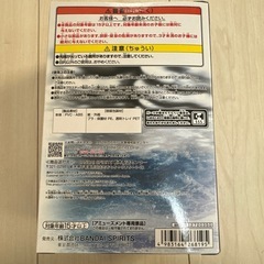 ワンピース ワールドコレクタブルフィギュアの画像