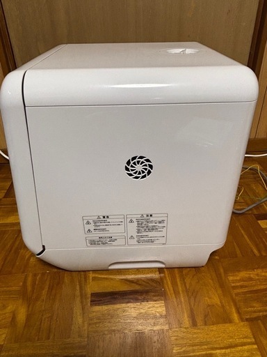 【お値下げ中！】【美麗】シロカ食器洗い乾燥機