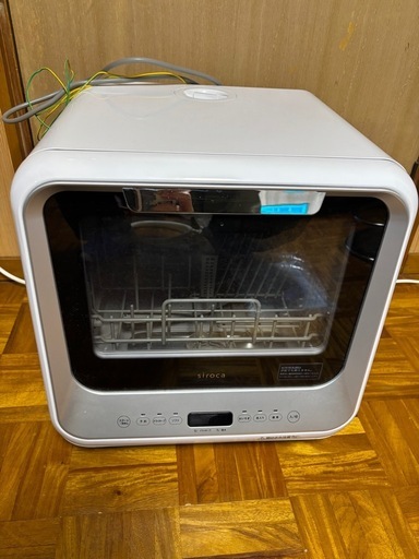 【10000円→8000円お値下げ中！】【美麗】シロカ食器洗い乾燥機