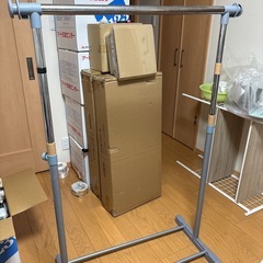 物干しスタンド