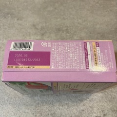 ネスカフェ ふわラテ カフェラテ スティックの画像