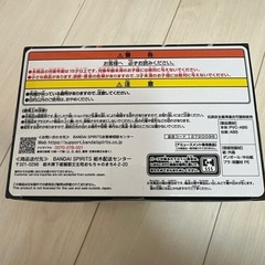 ONE PIECE ロロノア・ゾロ　フィギュアの画像