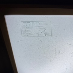 期間限定　コイズミ シーリングライトの画像