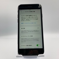 iPhoneSE3 64GBの画像
