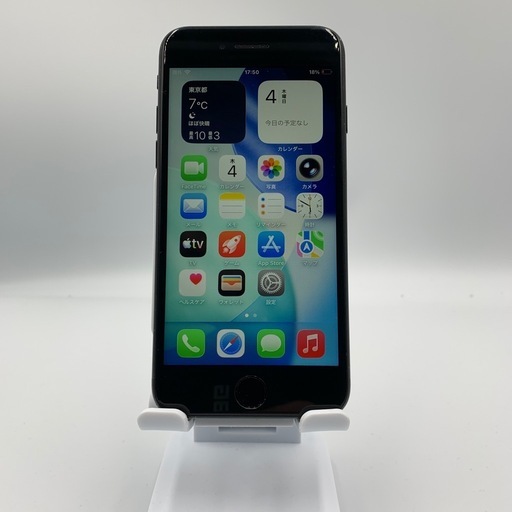 スマートフォン iPhoneSE3 64GB