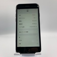 iPhoneSE3 64GBの画像