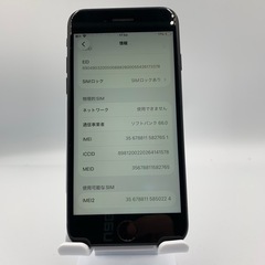 iPhoneSE3 64GBの画像