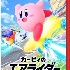 （新品）Switch２ゲームソフトの画像