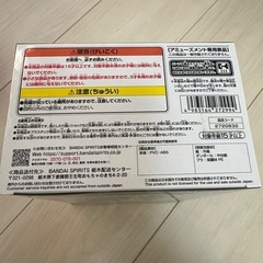 SOLID EDGE WORKS -THE 出陣- メタルクウラ　フィギュアの画像