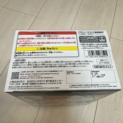 ドラゴンボールZ GXソンゴクウ IV フィギュアの画像