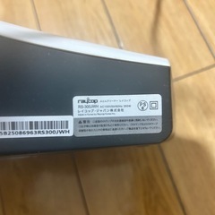 レイコップの画像