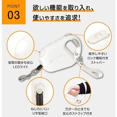 ⭕ヒーター付きリード4.3m⭕の画像