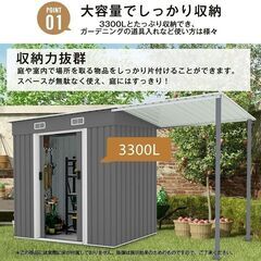 送料込み❣ 新品未使用 大型物置 プレハブ サイドテラス付 屋外 大型 倉庫 戸外収納庫 1079721②の画像