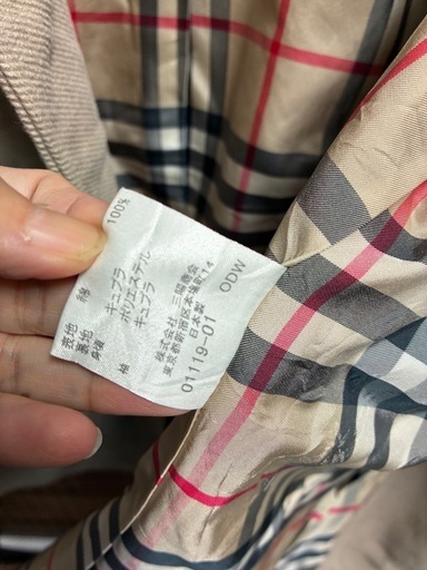 【価格相談応じます★】BURBERRY ベージュジャケット 44 レディースM〜L 綿100% 秋冬