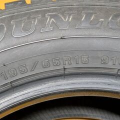工賃こみ特価品　ダンロップ冬タイヤ１９５／６５Ｒ１５　４本セットの画像