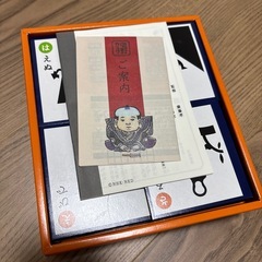 にほんごであそぼ ことわざかるた　新品未使用の画像