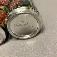 【未開封】ライフガード　8本の画像