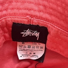 ステューシー　ピンク色　バケットハット ハット  stussyの画像