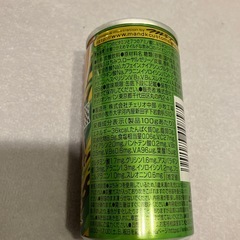 【未開封】ライフガード　8本の画像