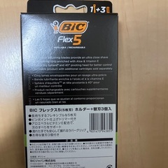 BICフレックス5 5枚刃　ホルダー+替刃3個入りの画像