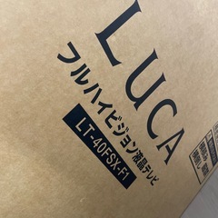 【ほぼ新品】アイリス40インチ液晶テレビ　LT-40FSC-F1の画像