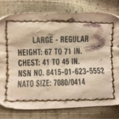 中古　米空軍迷彩ジャケット　サバゲーなどにの画像