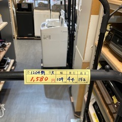 【ハンガーラック2列】【黒】※在庫2点★クリーニング済み【管理番号1204】野の画像