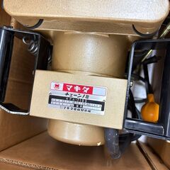 【未使用保管品】マキタ Makita 7103 チェーンノミ【ハンズクラフト佐賀】の画像