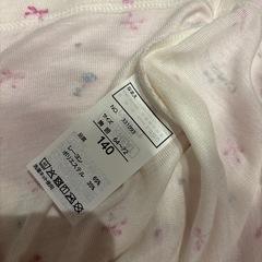 新品140＊半袖肌着＊しまむらファイバーヒートの画像