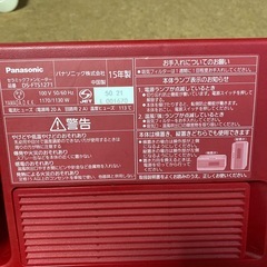 セラミックファンヒーターの画像