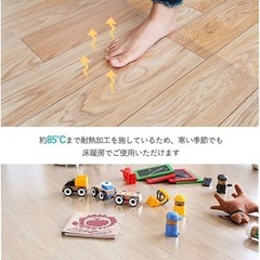 Marvelux ダイニングマット（透明）180cm×300cmの画像