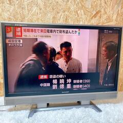SHARP AQUOS LC-42EX5 液晶カラーテレビ　シャープ　42インチの画像
