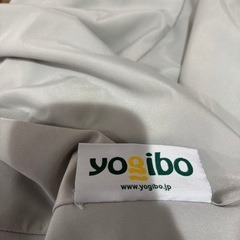 Yogibo Zoola Max（ヨギボー ズーラ マックス)の画像