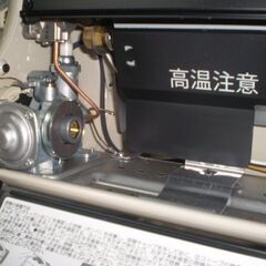 マイ暖 CB-STV-MYD2 Iwataniの画像