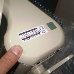 マイ暖 CB-STV-MYD2 Iwataniの画像