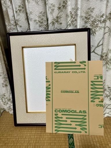 新品額縁×3個セットで! (masariko) 串木野のその他の中古あげます 新品額縁×3個セットで! (masariko) 串木野のその他の中古あげます