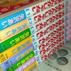 天使なんかじゃない　1-8巻の画像