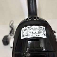 2021年製掃除機の画像