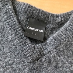 コムサ　ニット　ベスト　100 110センチの画像