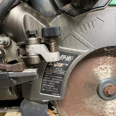 1178 HIKOKI 190mm 卓上スライド丸ノコ の画像