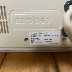 コールマン　aerobedの画像