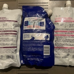 詰め替え用シャンプー&コンディショナーの画像