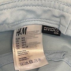 POSSIBILIT ロゴパッチ付き　バケットハット　H&M 帽子の画像