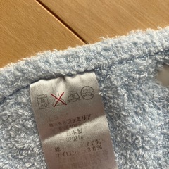 ファミリア　ベスト　羽織り　60〜70センチの画像