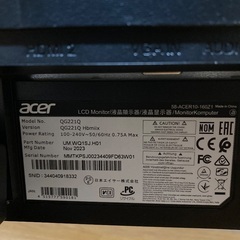 Acer Nitro OG1 21.5インチゲーミングモニター 本体の画像