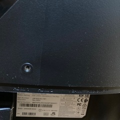 Acer Nitro OG1 21.5インチゲーミングモニター 本体の画像