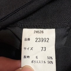 男子学生服の画像