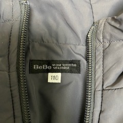 子供服　男の子110 べべダウンコートの画像